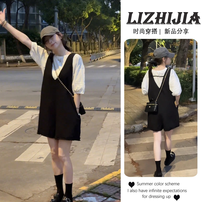 夏季穿搭一整套女装2025新款韩版泡泡袖白色衬衫阔腿背带裤两件套