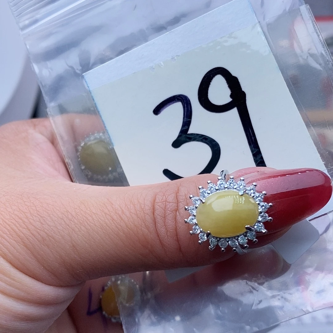 翡翠未镶嵌戒指缅甸