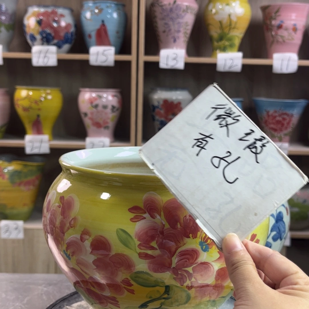 景德镇陶瓷花盆花盆