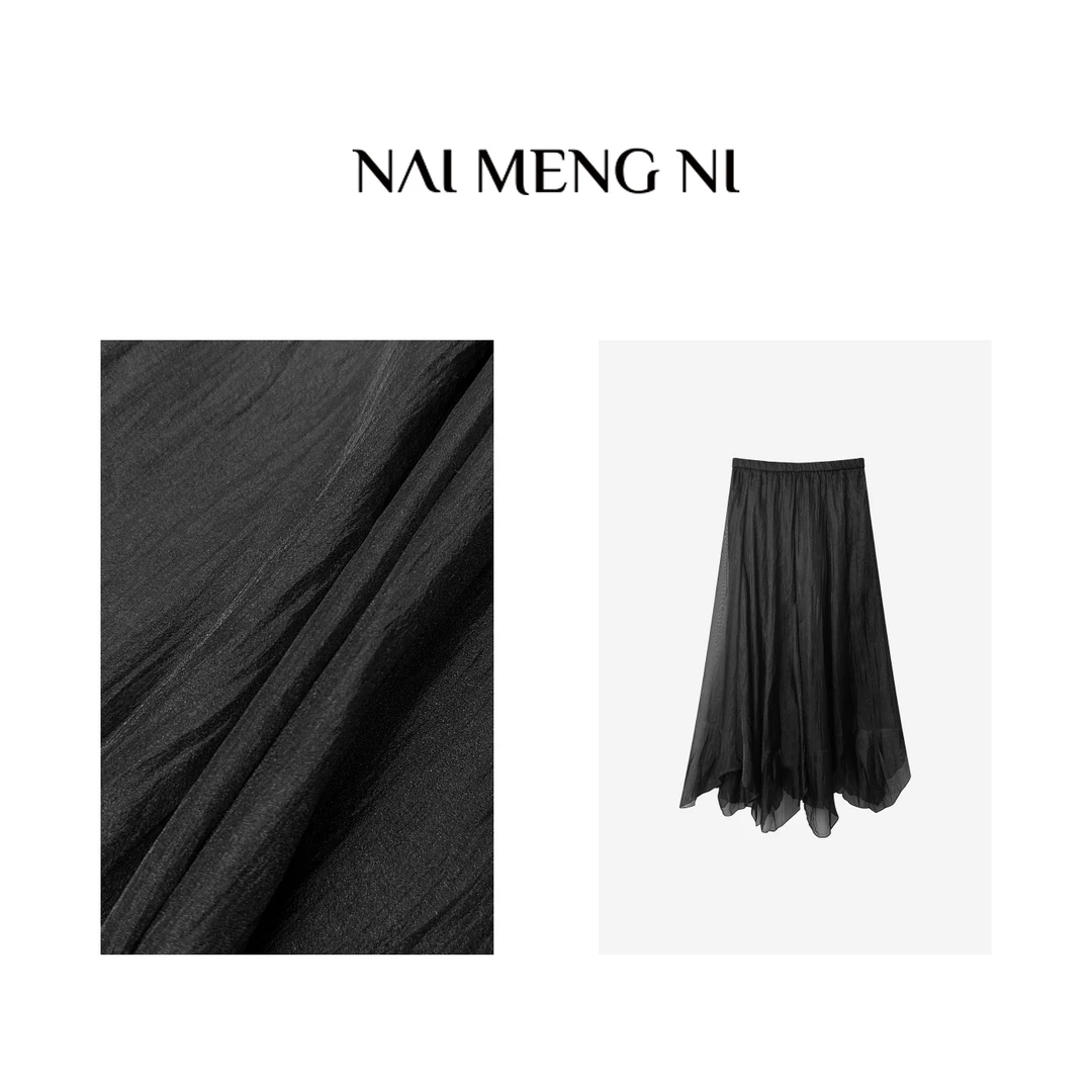 肉肉 26RR13145不规则a字半身裙春夏新款中长款大摆垂坠纱裙子