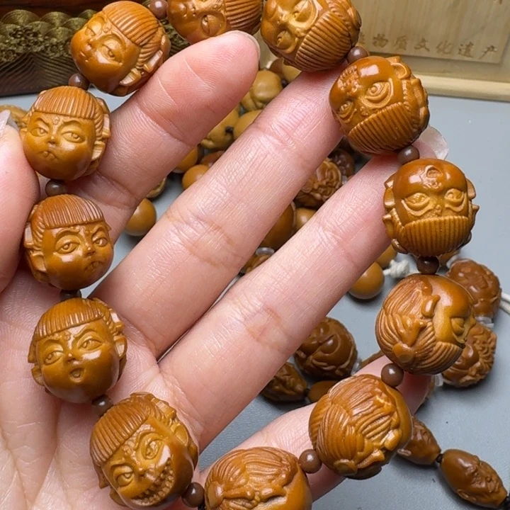 橄榄核手串/手链哪吒手串