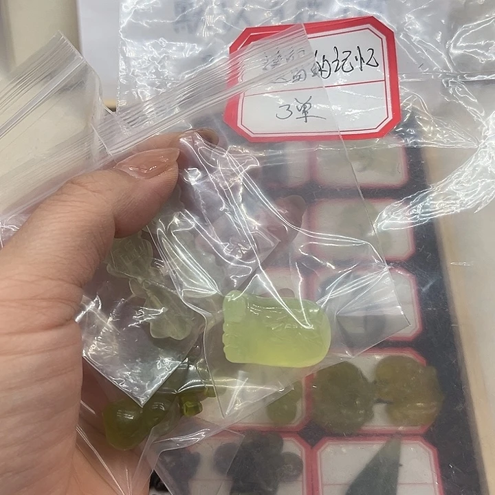 遗***忆透闪石-蛇纹石玉合金颈饰