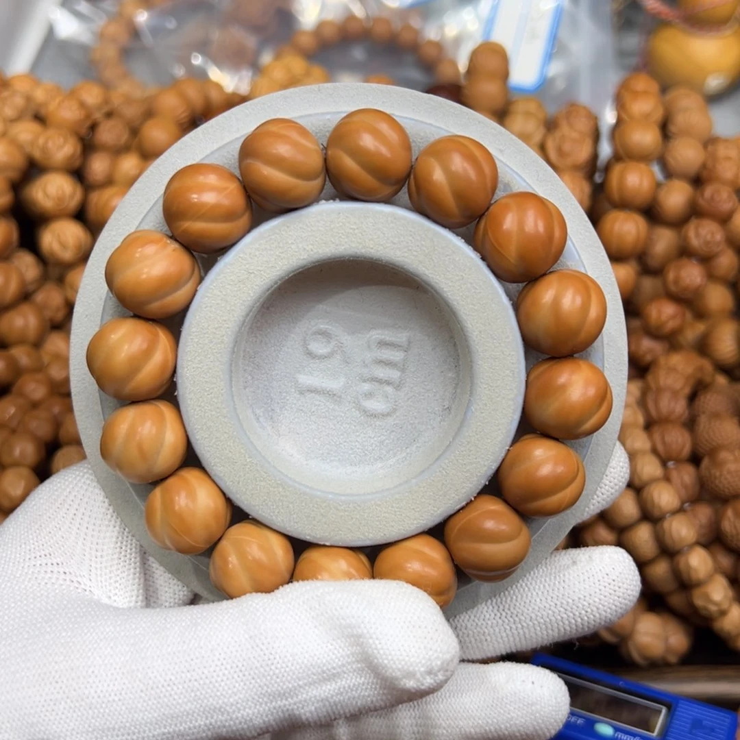 猴头核桃手串微瑕龙炎转运珠