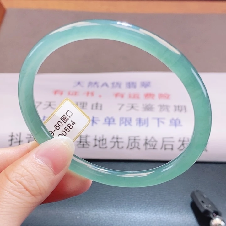 翡翠未镶嵌手镯翡翠手镯25