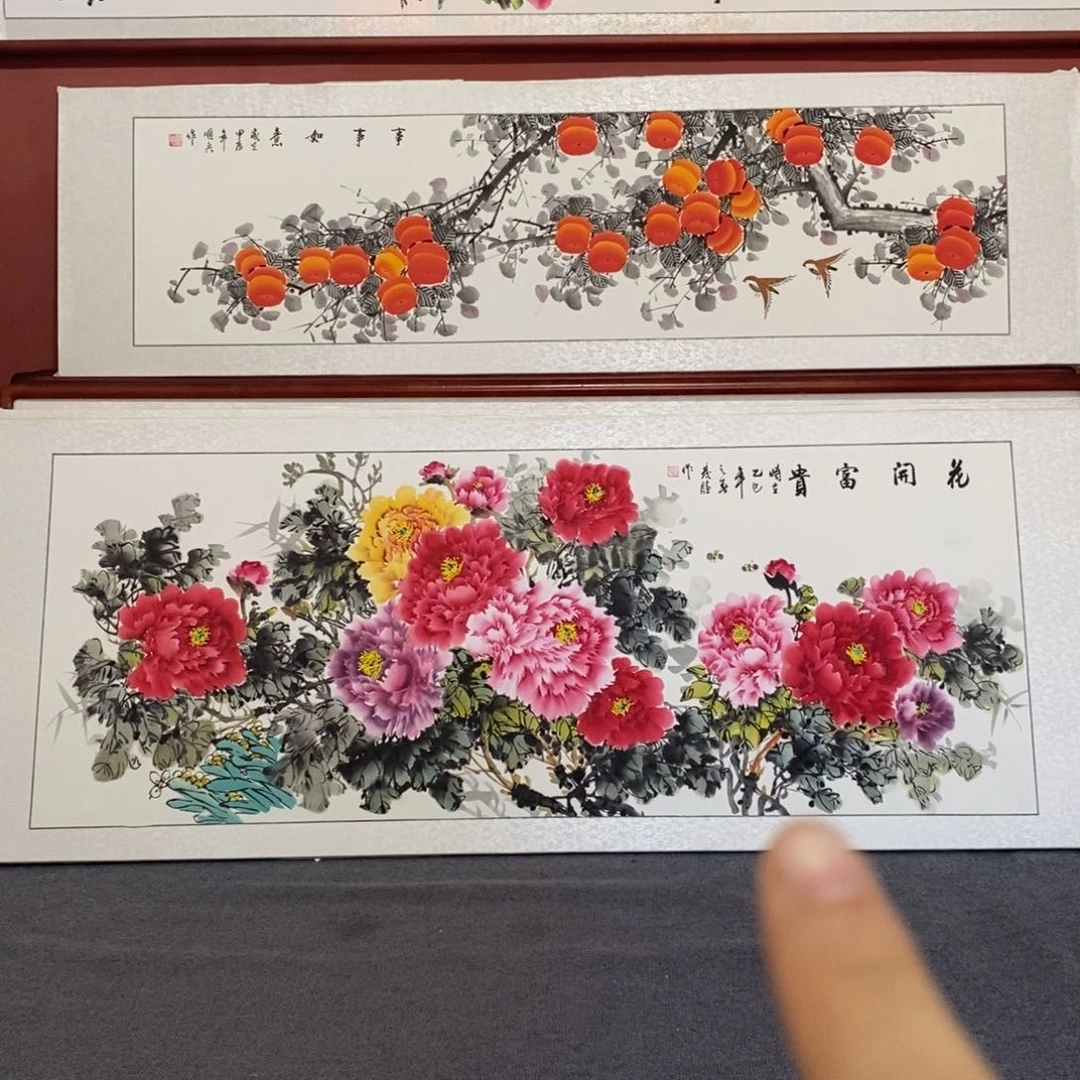国画215*85尺寸带框包邮送到家