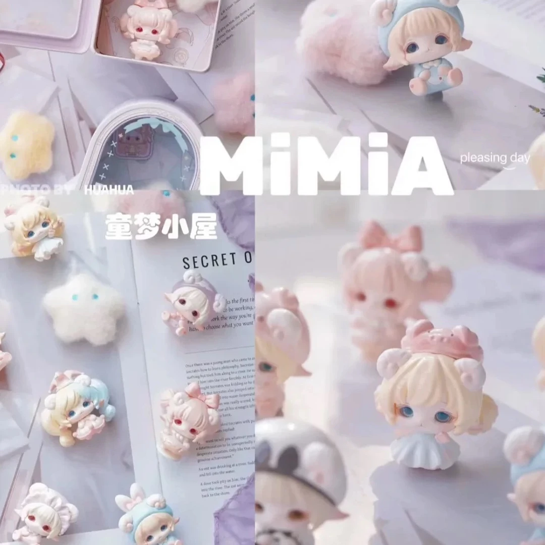 【Do米乐拆盒】MiMiA童梦小屋系列盲盒产品创意可爱潮玩