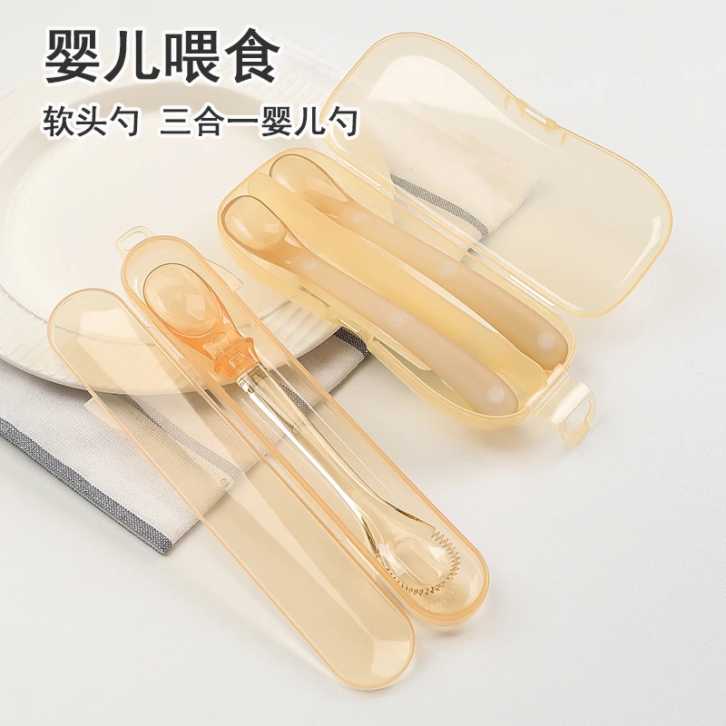 新生婴儿硅胶软勺宝宝吃饭专用小勺子儿童喂水喂奶婴儿辅食勺套装