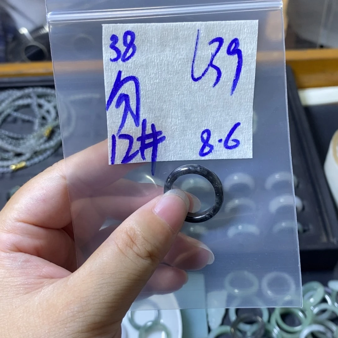 定制翡翠未镶嵌勿**心