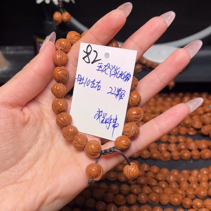 吊坠桃核玉龙脊10尺寸