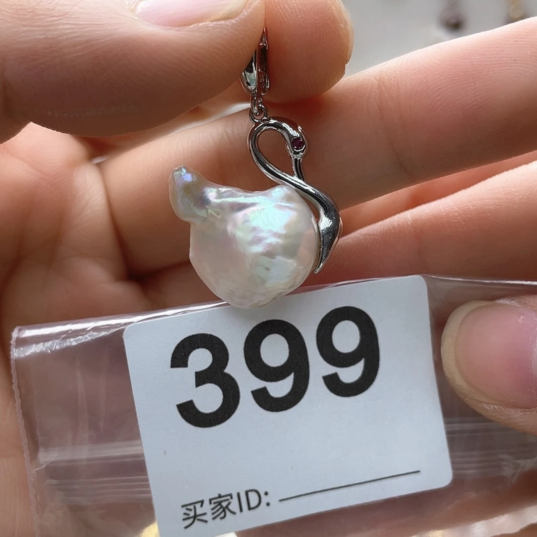 淡水珍珠未镶嵌颈饰