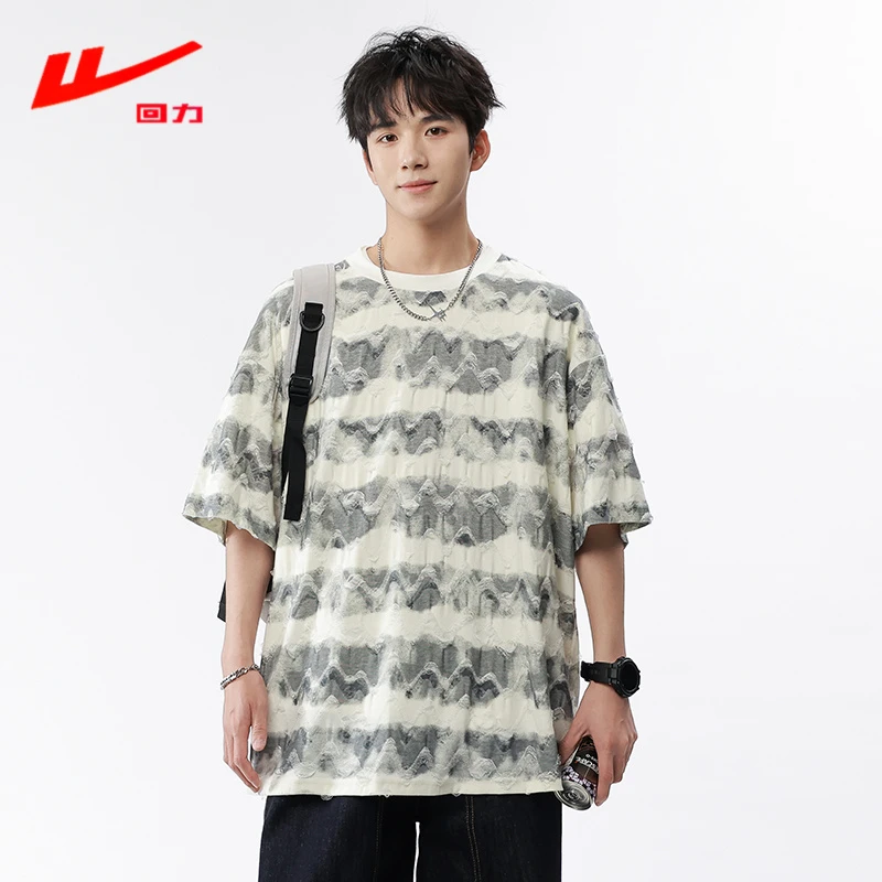回力美式复古重磅条纹小众短袖T恤男夏季宽松设计感半袖上衣