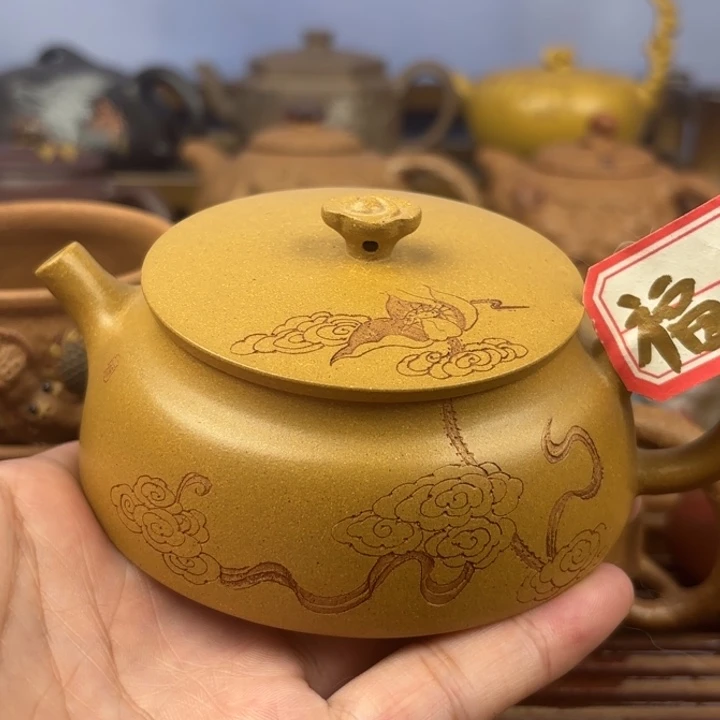 茶壶紫砂静念原矿黄金段原矿130c