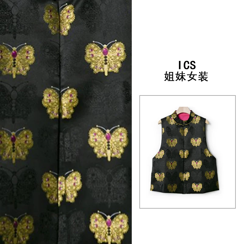 【ICS 丨 姐妹女装】新中式蝴蝶印花马甲