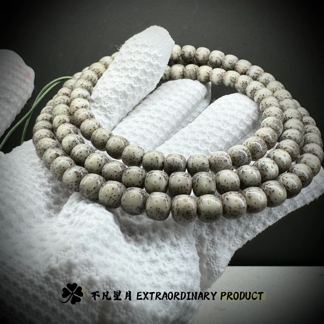 DK108 星月菩提 8X7 石玉料长串