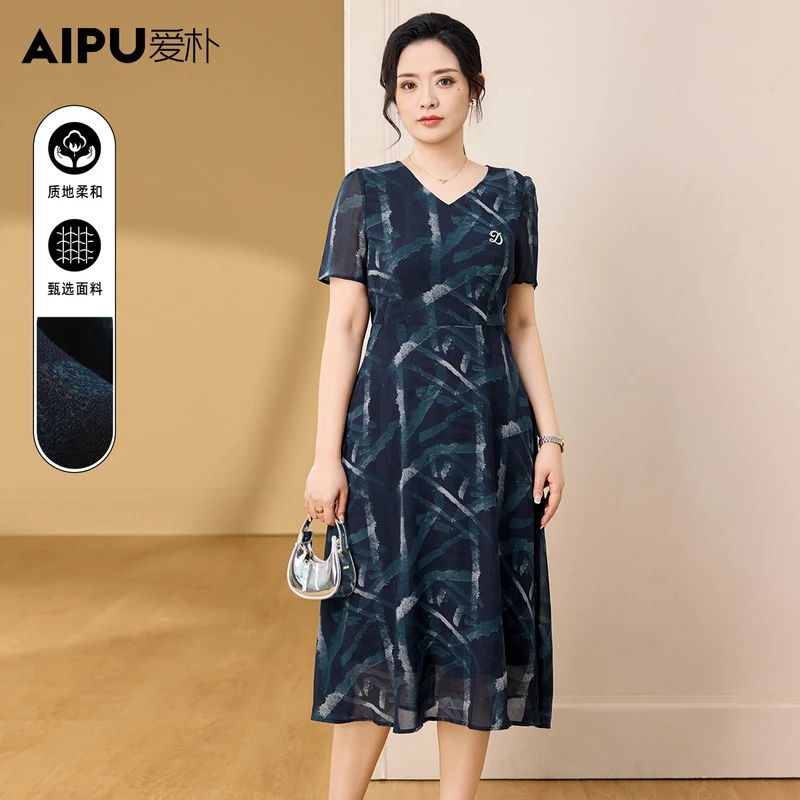 91822爱朴大码女装夏季新款洋气时尚显瘦遮肉百搭气质优雅连衣裙