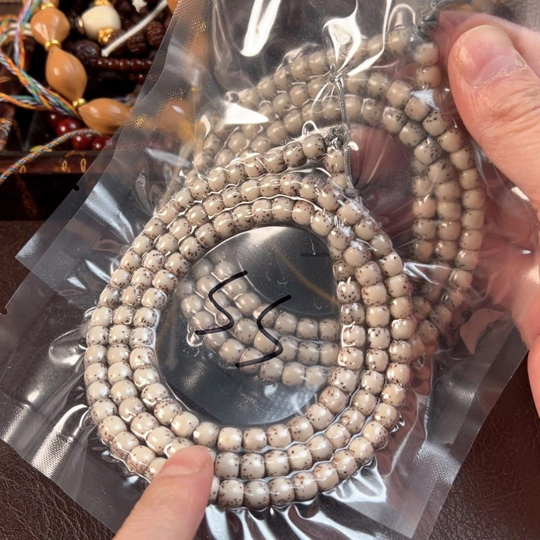 吊坠星月菩提2s糯冰河豚长串7×6