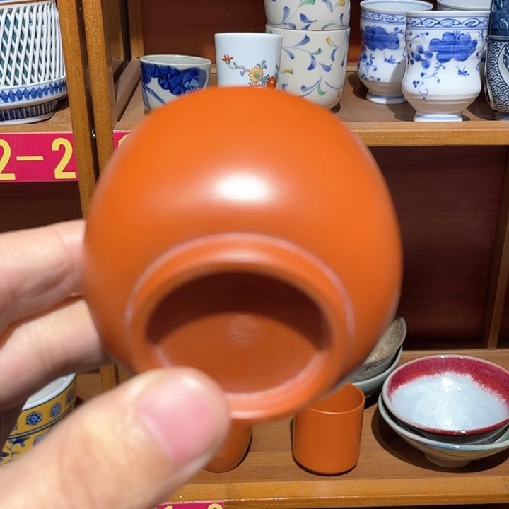 紫砂满二十块钱包邮185