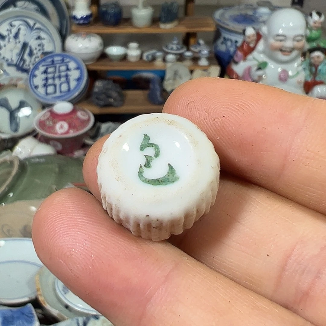 瓷片瓷片标本，全场包邮