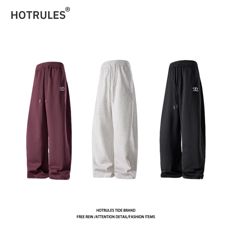 HOTRULES/热规则330g美式卫裤男秋冬阔腿垂感直筒长裤弯刀休闲裤