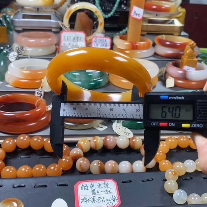 石英质玉（黄龙玉）合金手镯