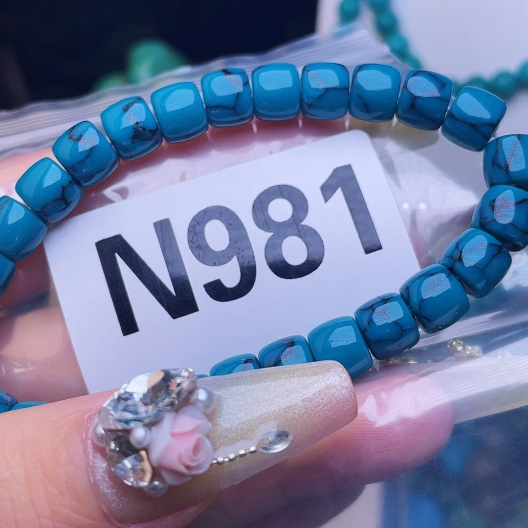 湖北十堰原矿绿小松