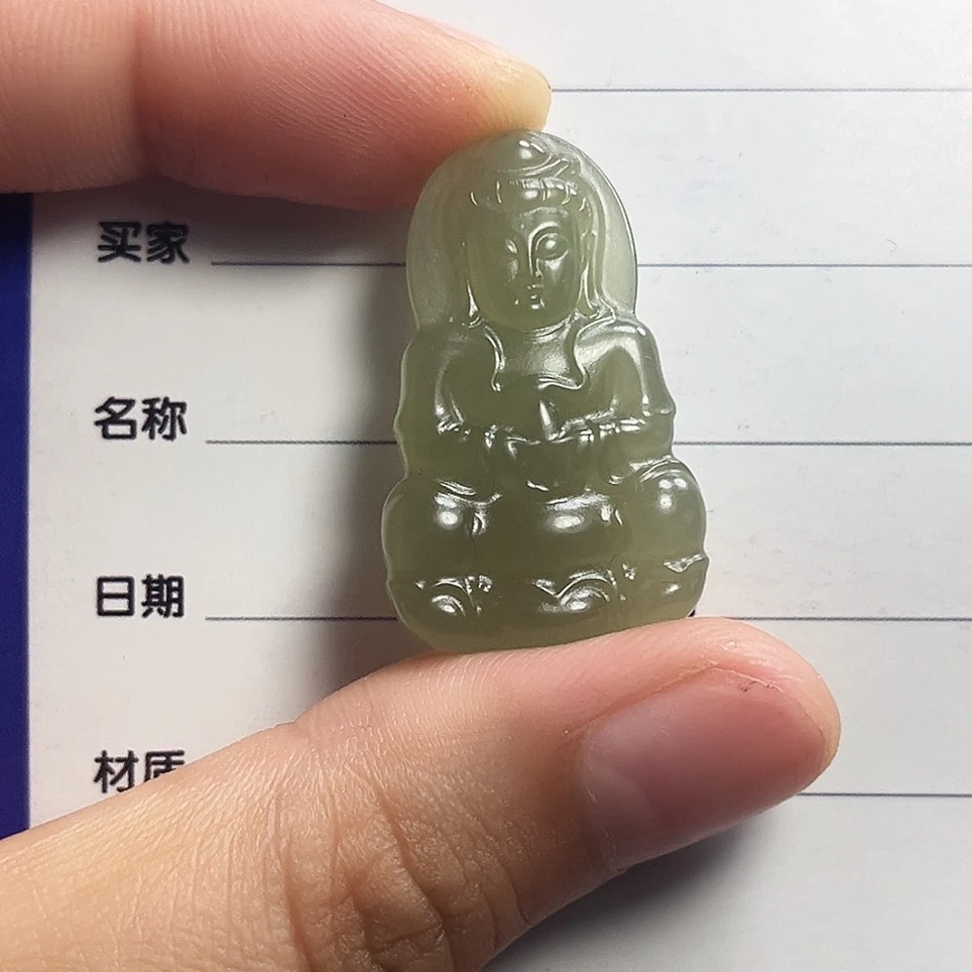 和田玉未镶嵌吊坠(赠链)