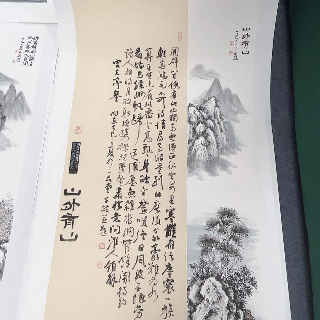 国画手绘国画大捡漏！