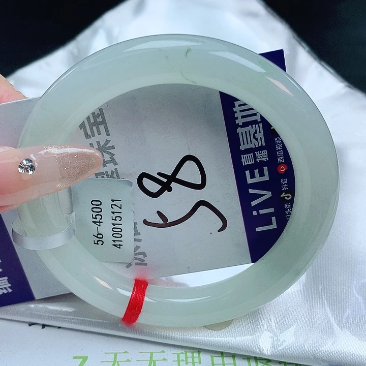 翡翠手镯未镶嵌緬甸天然a貨翡翠手鐲