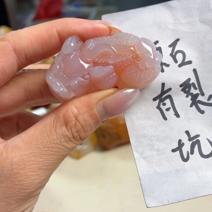未镶嵌吊坠(不含链)玛瑙/玉髓