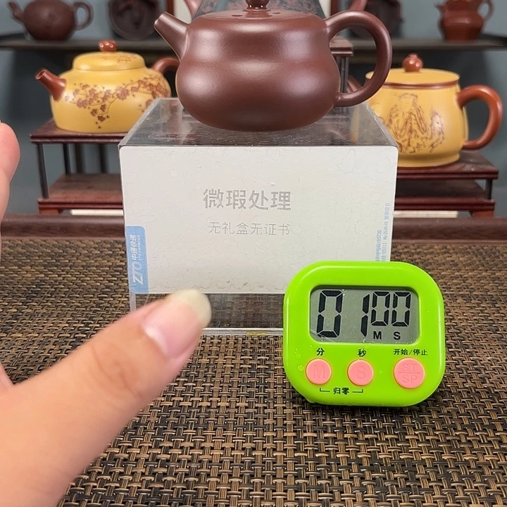 努***行茶壶紫砂宜兴原矿手工紫砂壶