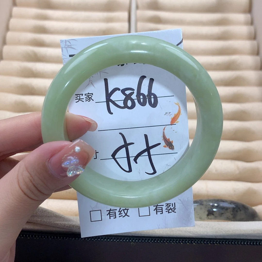 【闪购商品】未镶嵌蛇纹石玉手镯