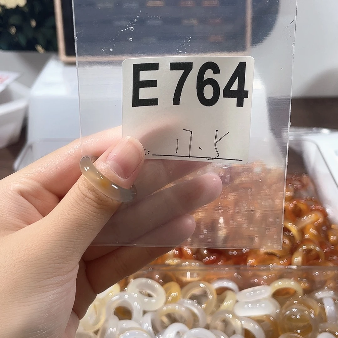 玛瑙/玉髓戒指合金764
