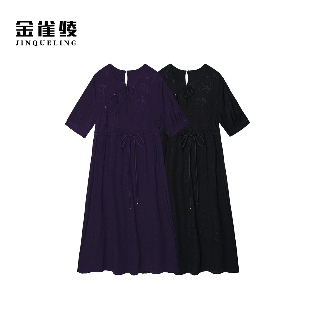 金雀绫【紫月秘境】桑蚕丝提花工艺显瘦加宽加大连衣裙SZA1L256