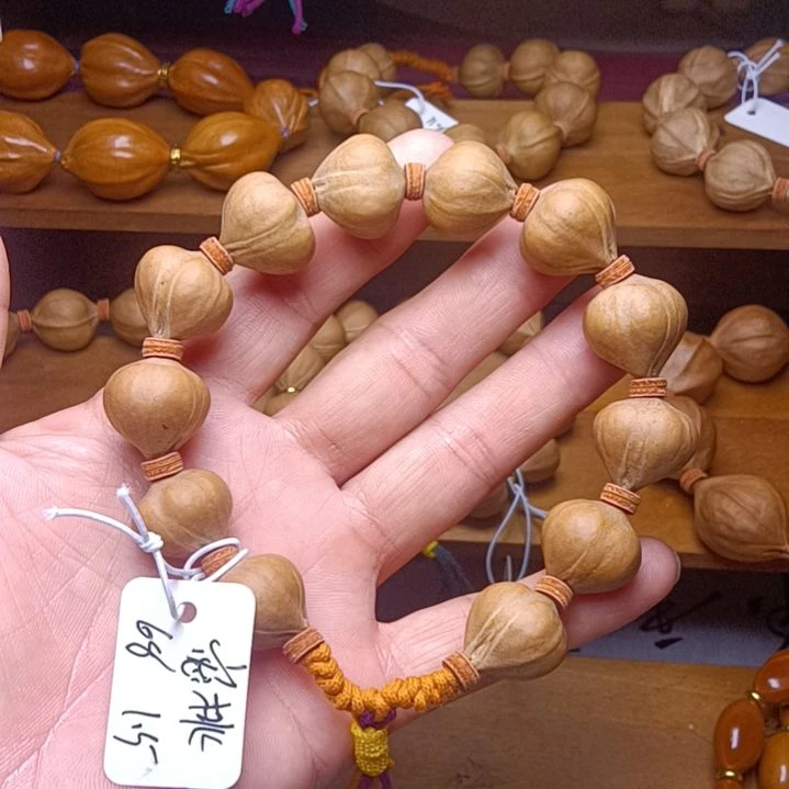 手串/手链橄榄核橄榄核手串密桃1.5