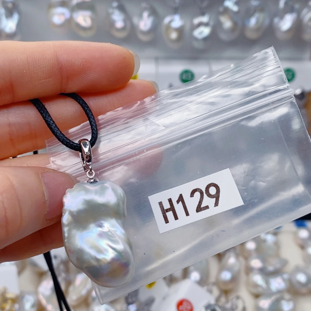 其他淡水珍珠未镶嵌