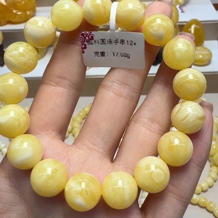手串琥珀未镶嵌12➕浓蜡瓷白花