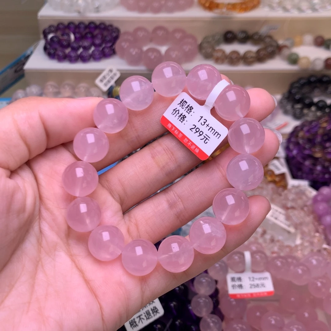 水晶手链未镶嵌手链