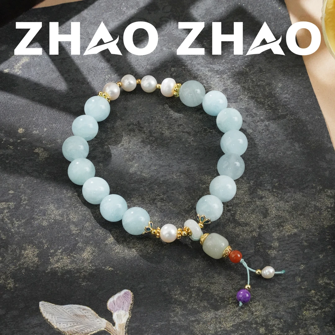 铜合金手链 「5A级巡山海」原创设计新中式温柔蓝显贵手串