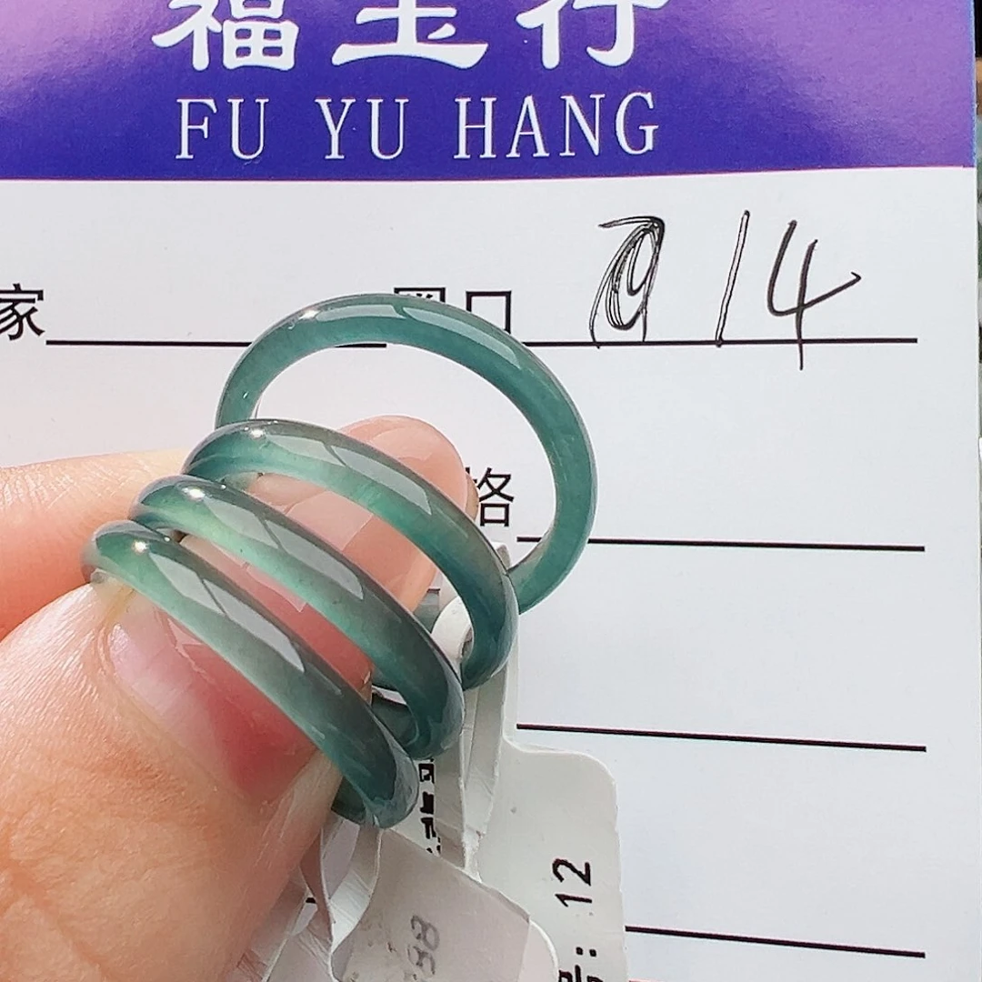 未镶嵌戒指翡翠翡翠