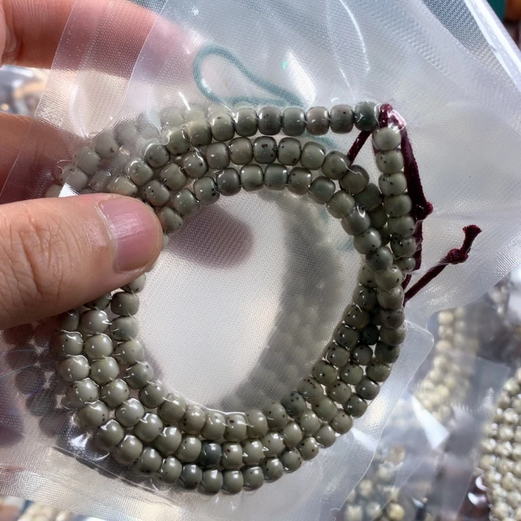 【闪购商品】吊坠星月菩提。。。。。。。。。。