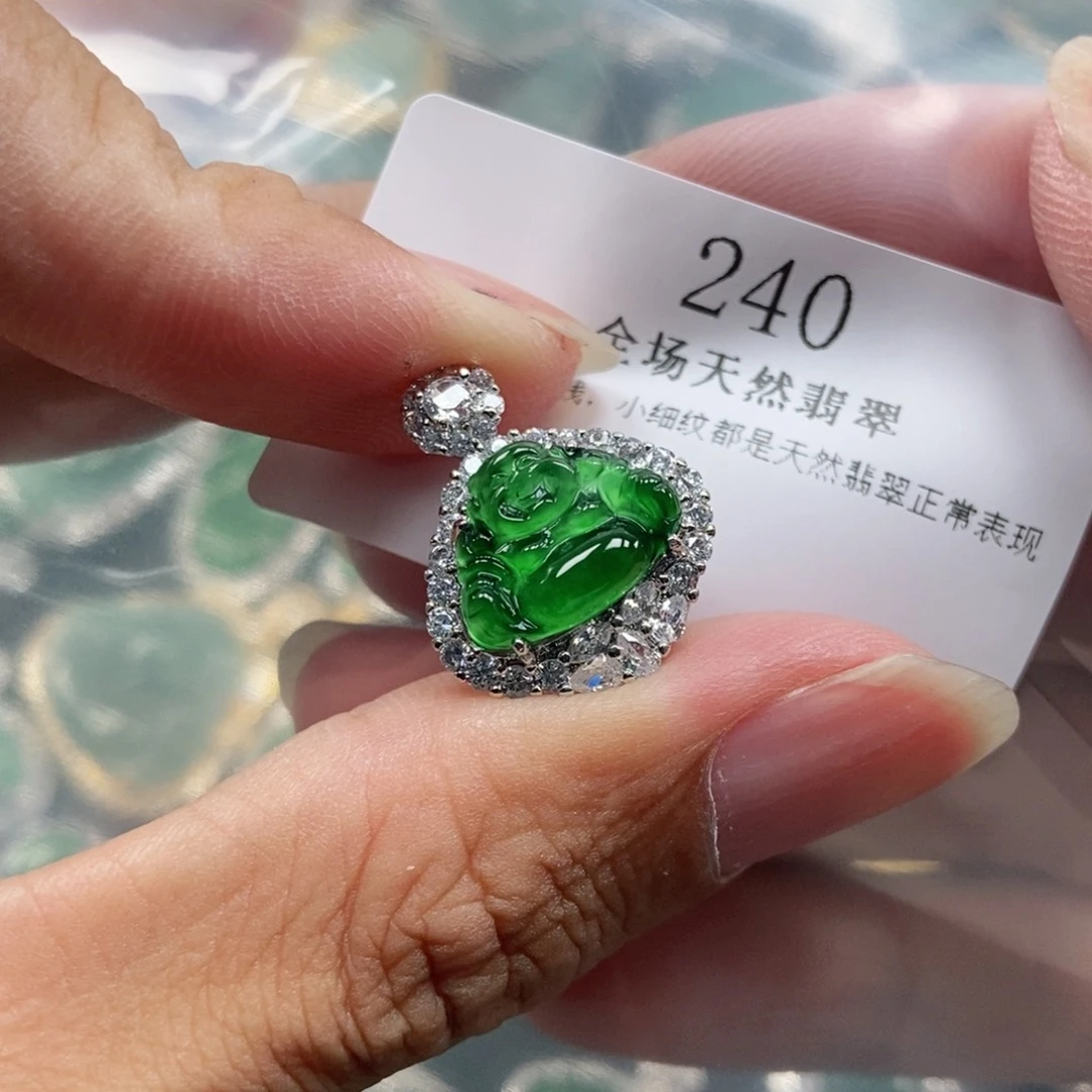 【闪购商品】翡翠未镶嵌吊坠(不含链)