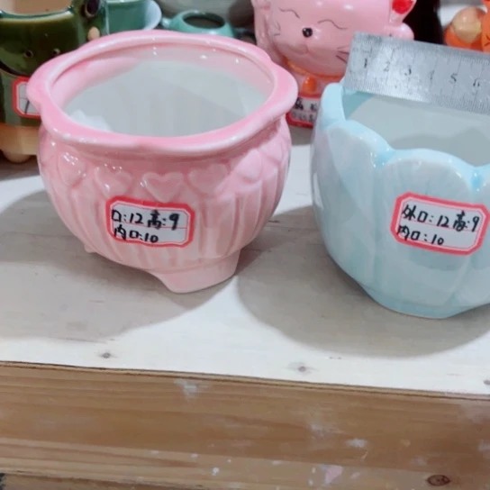 红陶11111111111111111