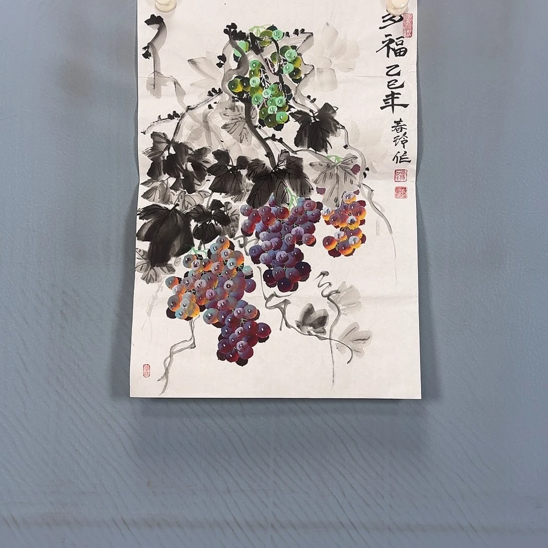 国画277 牡丹一如你