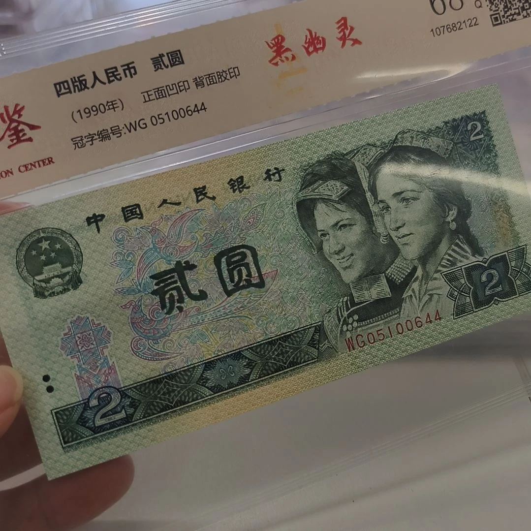 902黑幽灵一个(特惠专属价)