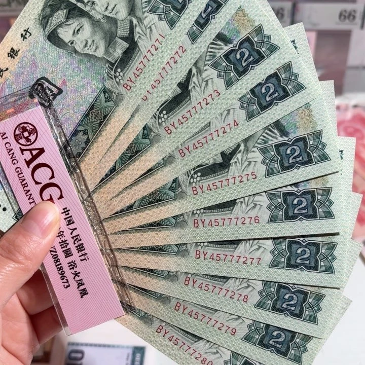 902标十000000000000000012