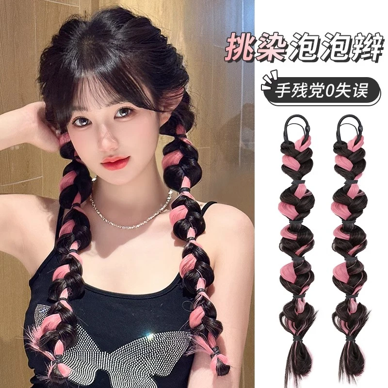 假发女泡泡辫子绑带式灯笼辫可爱网红拳击辫马尾自然假发辫夏脏辫