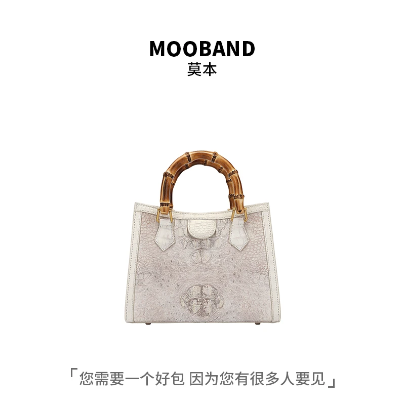 3337A鳄鱼皮女包轻奢品牌竹节包真皮奢侈品大容量手提包