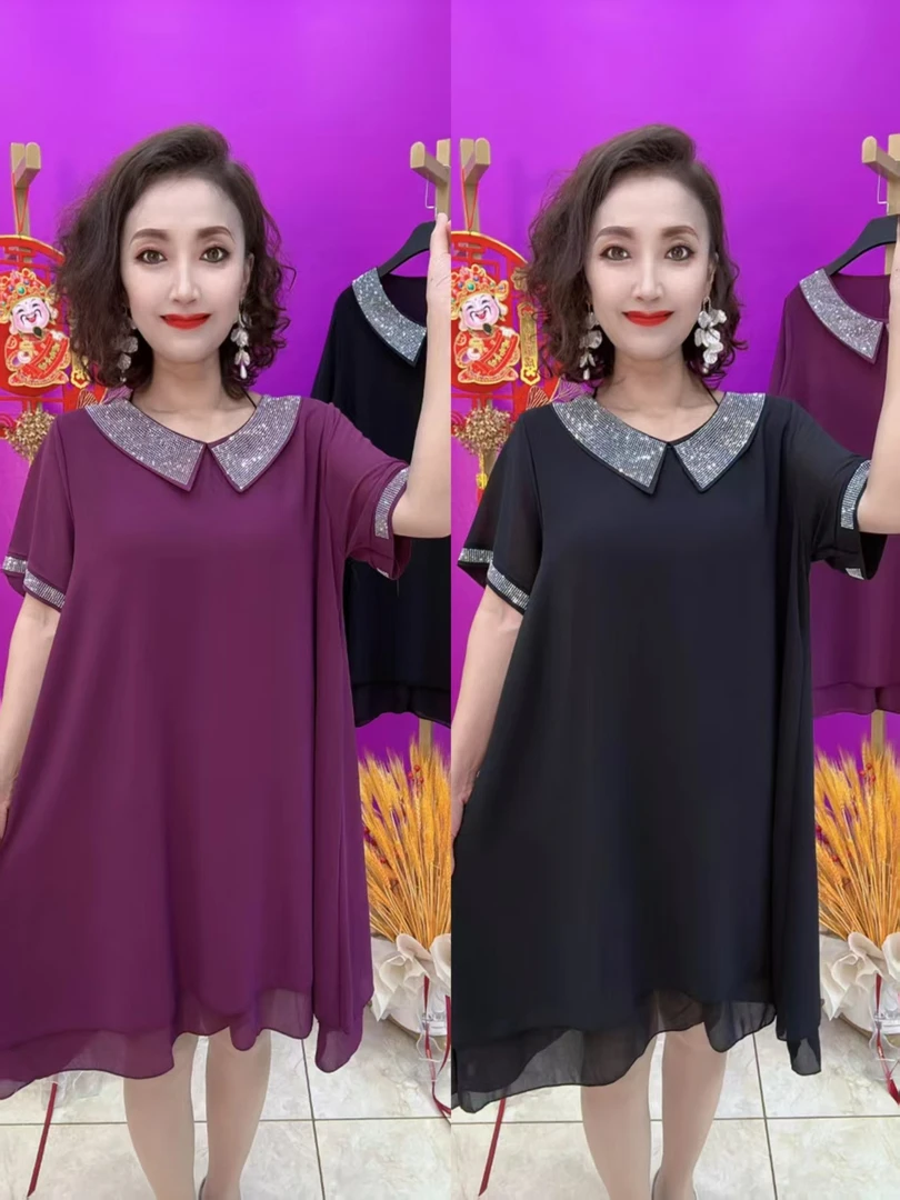 BA派慕246时尚短袖带衬连衣裙两色