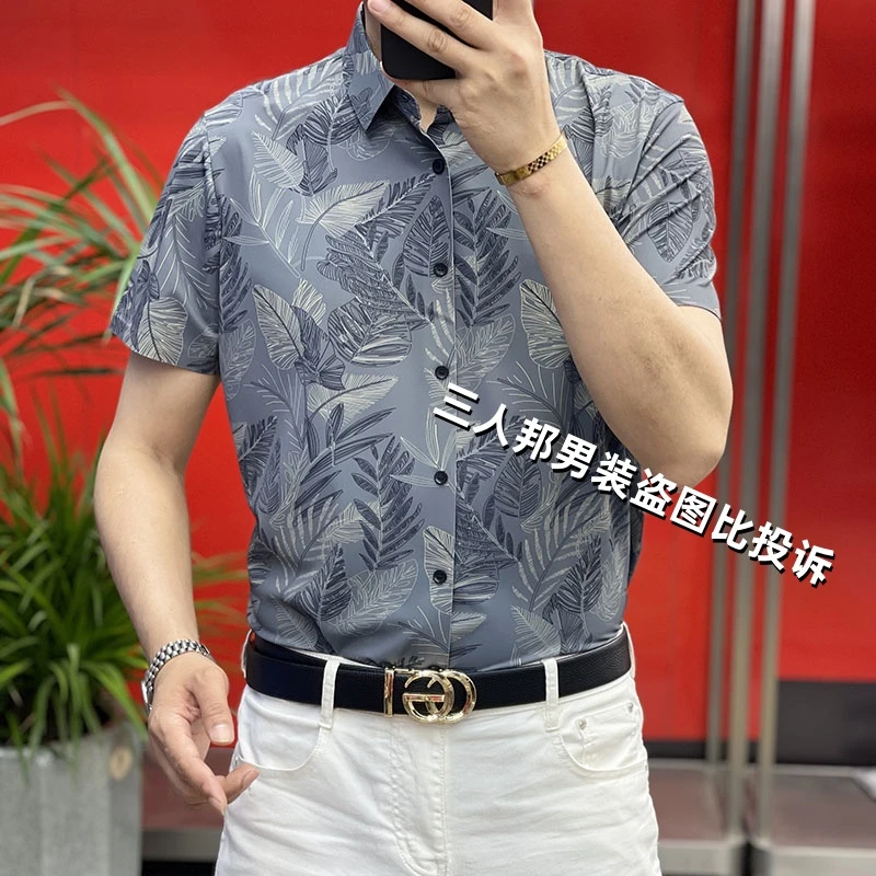 {专柜品质}2025夏季短袖碎花衬衫男士衬衣袖休闲商务