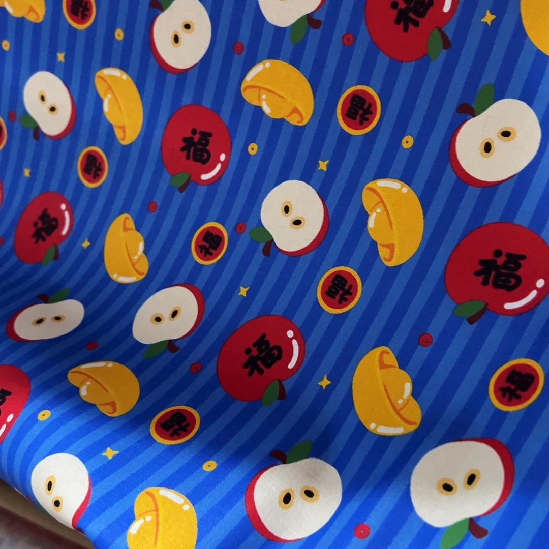 棉福袋一米价纯棉平布1.1米宽果子80